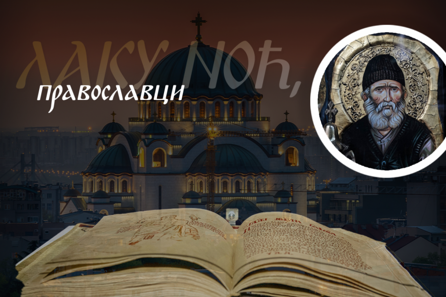 ZBOG OVOGA ČOVEK NAZADUJE VIŠE NEGO OD BILO KOG GREHA: Starac Pajsije otkriva tajnu Božje blagodati