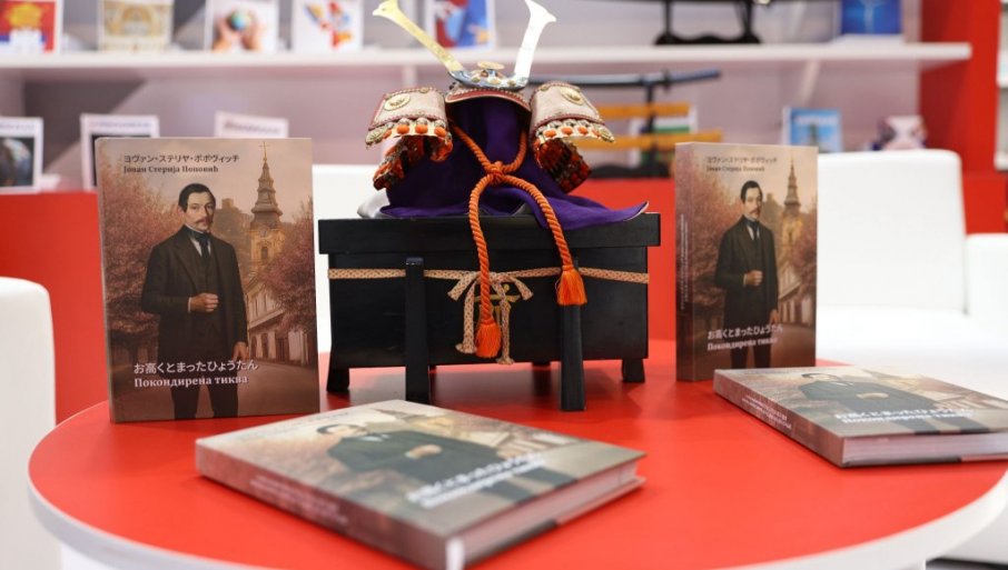 Jedan od najlepših primera kulturne saradnje i prijateljstva Srbije i Japana