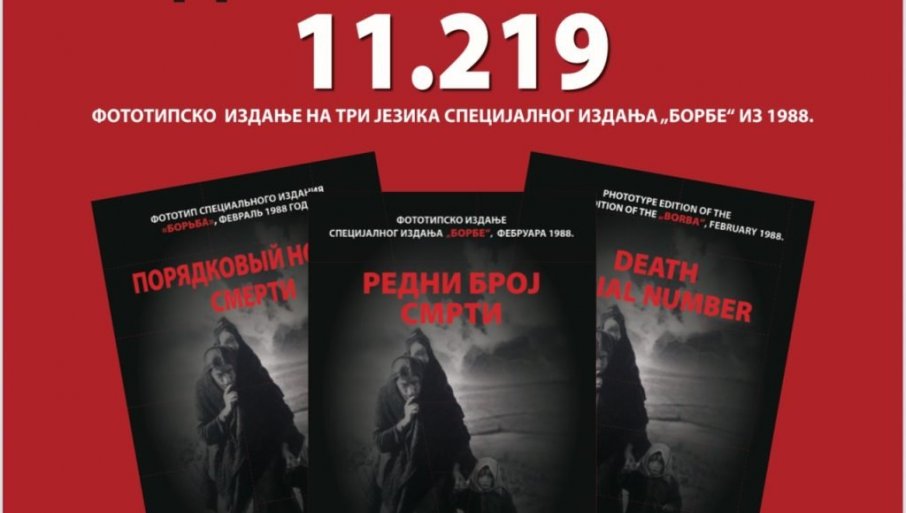 O KOZARAČKOJ DECI: Kapitalno delo "Redni broj smrti" Dragoja Lukića (1928-2005) i Jovana Kesara (1937-2025)
