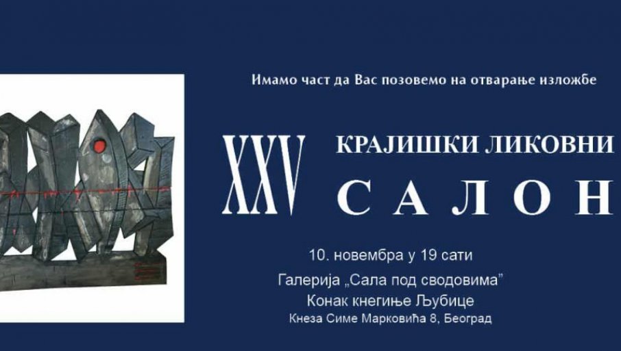 „Krajiški likovni salon“ od 10. do 16. novembra