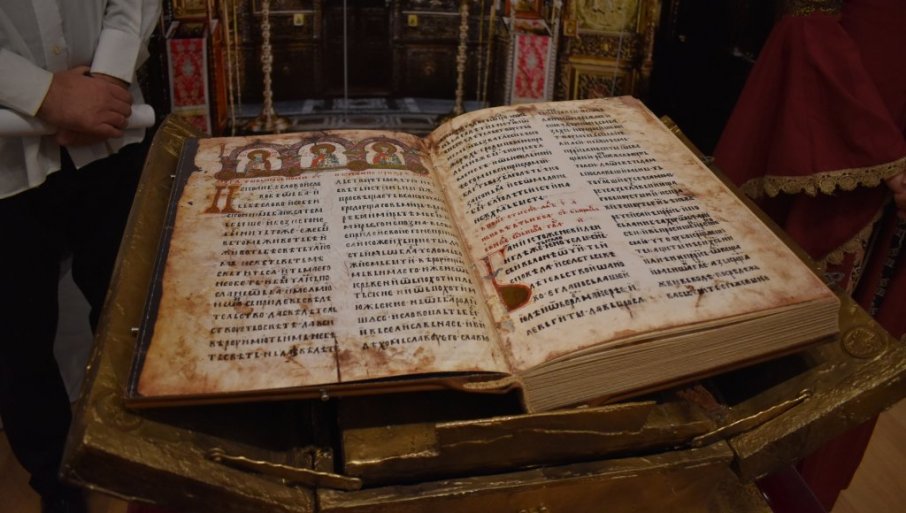 Miroslavljevo jevanđelje pred posetiocima Narodnog muzeja od utorka do nedelje