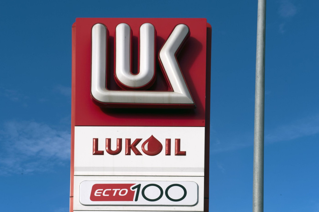 Lukoil Ministarstvo finansija SAD