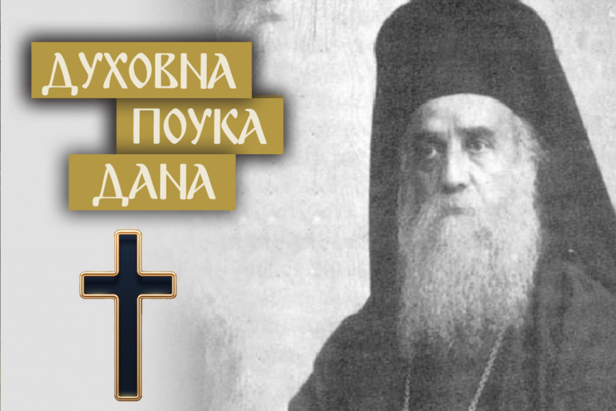 KAKO UVEK DOBRO DA SE OSEĆATE: Poslušajte savet Svetog Nektarija Eginskog i živite punim plućima