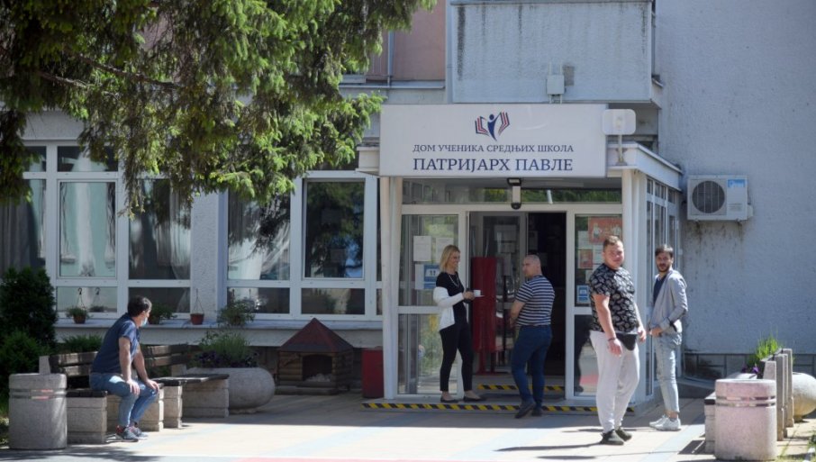 Svečanost u Domu učenika „Patrijarh Pavle“