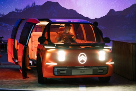 Citroën sa ELO-om predstavlja budućnost električne mobilnosti  (FOTO, VIDEO)
