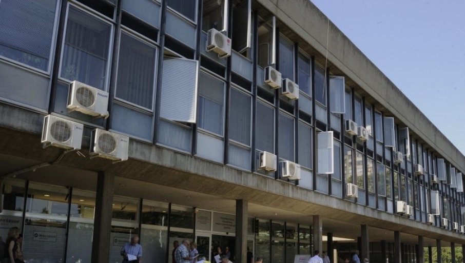 Oglasila se Gradska opština Novi Beograd