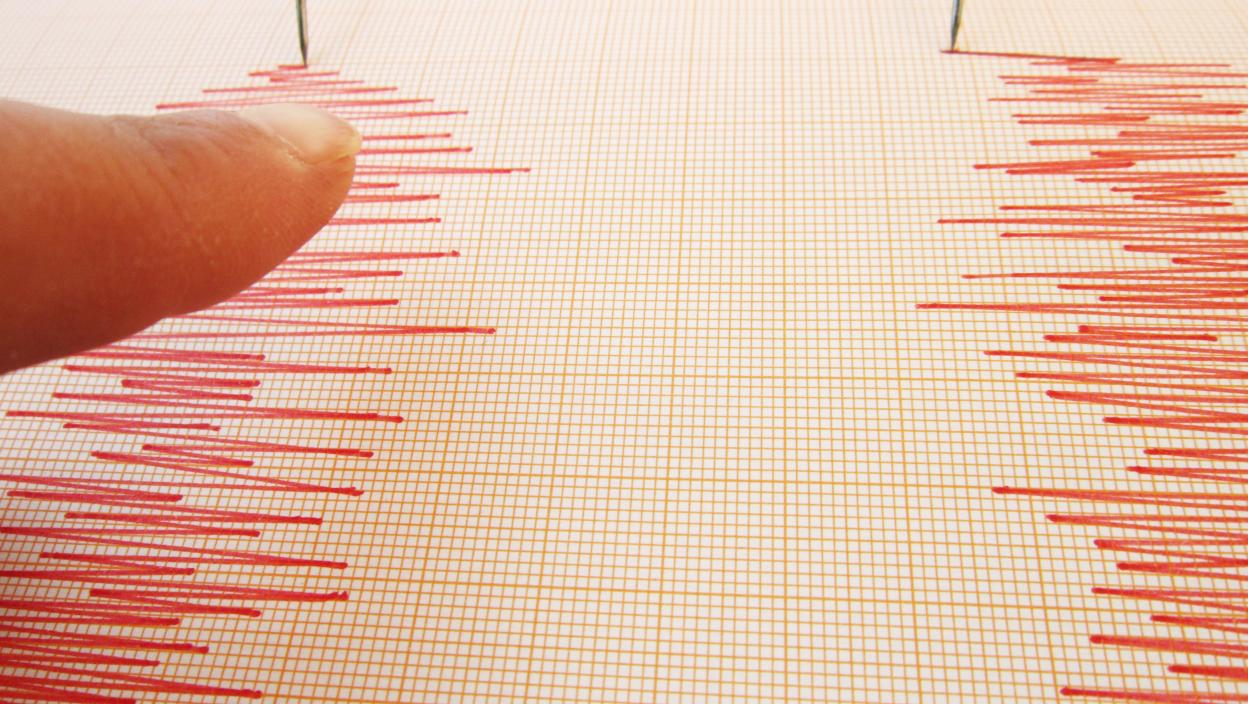 Snažan zemljotres pogodio ovu regiju