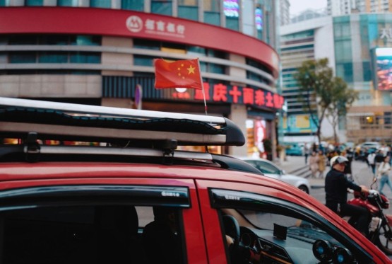 Da li Amerikanci uopšte žele kineske automobile?