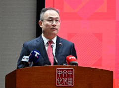 Srbija i Kina postavljaju model za izgradnju novog tipa međunarodnih odnosa