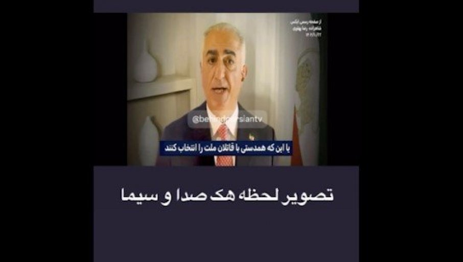 Emitovani pozivi na ustanak i svrgavanje vlasti! (VIDEO)