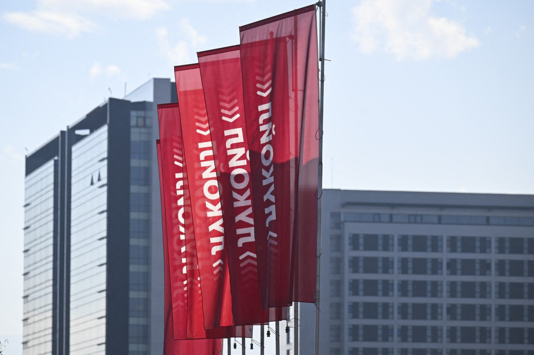 Ode imovina na doboš: „Lukoil“ prodat američkoj kompaniji!