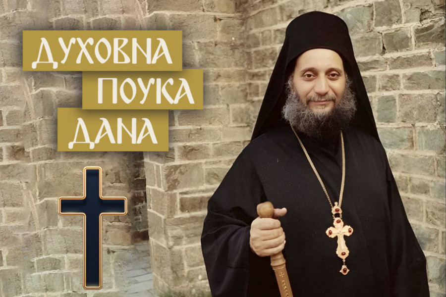 OVA OSOBINA ZA ČOVEKA JE POGUBNIJA OD GREHOVA, STRASTI I ĐAVOLA: Starac Emilijan otkriva kako da slabosti ne unište vaš život