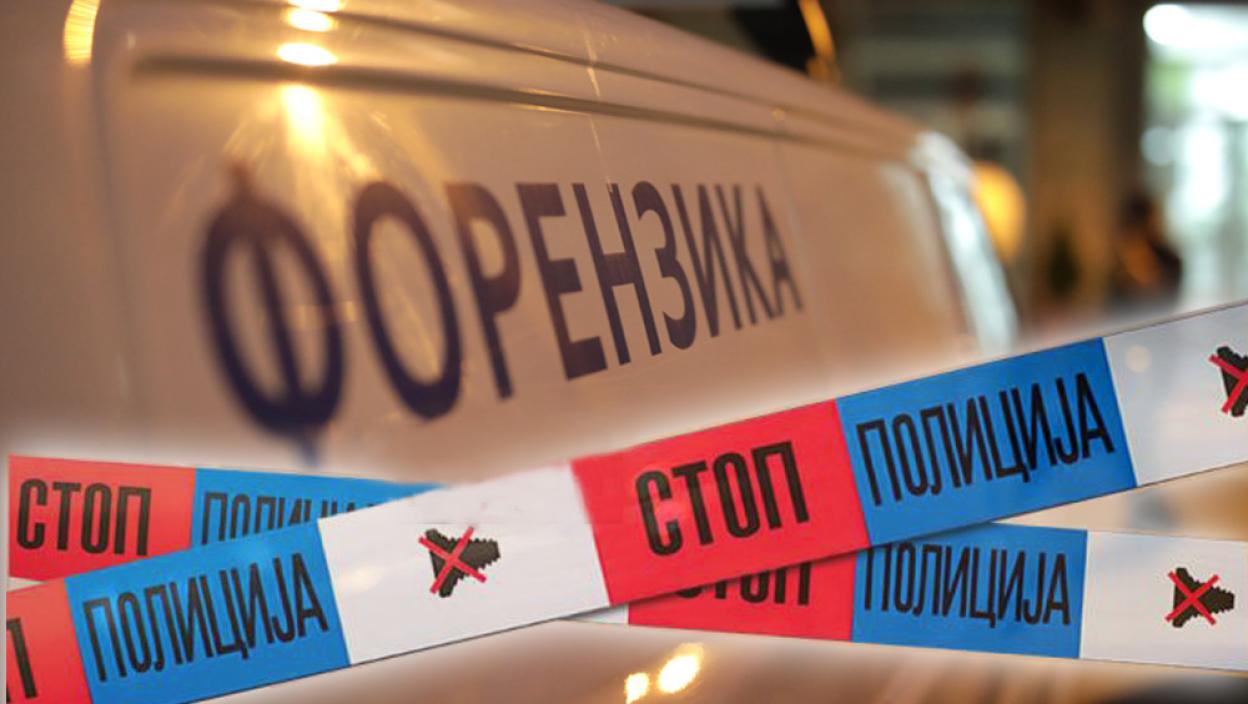 Zločin u novogodišnjoj noći: Sveska smrti, ljubomora i metak u grudi