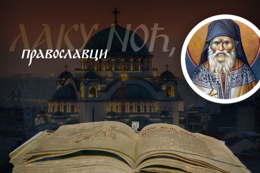 U TRENUCIMA DEPRESIJE, SVI MOŽEMO DA URADIMO OVO I DA SVE PREOKRENEMO: Sveti Porfirije otkriva neobičan lek koji dušu oslobađa od praznine