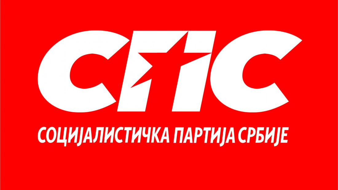 SPS o zdravstvenom stanju Ivice Dačića