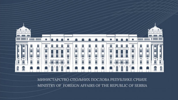 MSP pozvalo građane Srbije da što pre napuste Iran