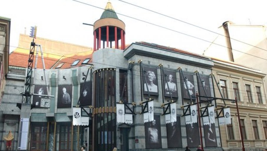 NOVOSTI VAS VODE U ATELJE 212: Pogledajte predstavu „Petrijin venac“