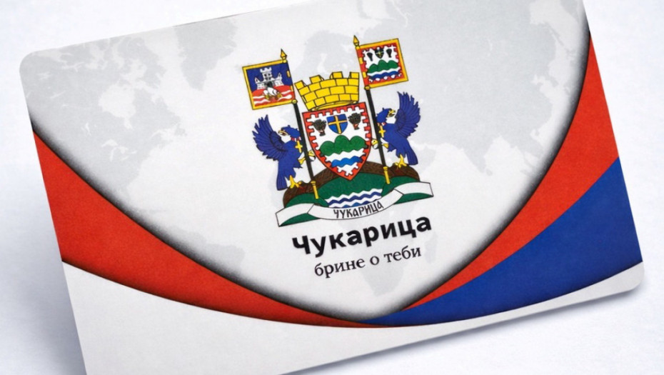 Pokrenuta Čukarička kartica za građane Čukarice