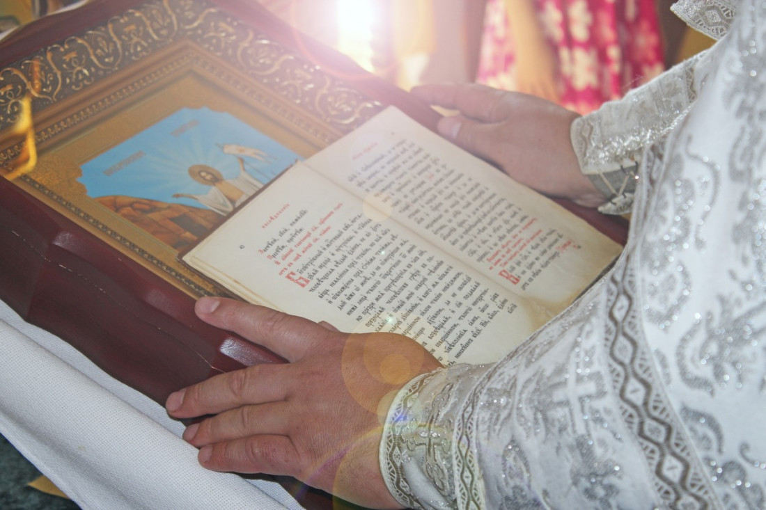 kolike penzije primaju sveštenici u Srbiji