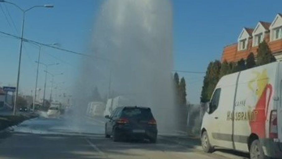 Pojavio se gejzir, voda prska nekoliko metara u uvis (VIDEO)