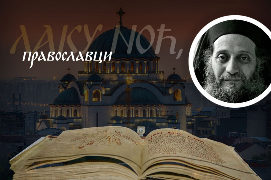 EVO ZAŠTO NEKI LJUDI BEŽE SAMI OD SEBE: Starac Emilijan otkriva šta nas čeka kada ostanemo nasamo sa sobom