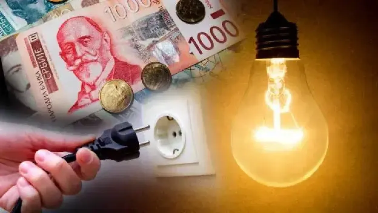 Ovo je detaljan prikaz planiranih isključenja