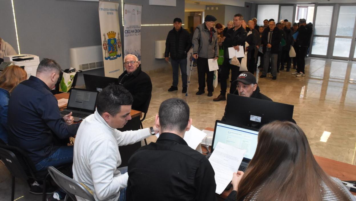 ISTEKAO ROK ZA UPIS PRAVA NA NEPOKRETNOSTIMA ZA GRAĐANE ZEMUNA