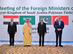 Islamabad će biti domaćin razgovora SAD i Irana u narednim danima