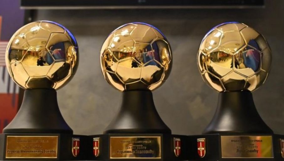 FSS DODELIO NAGRADE NAJBOLJIMA! Oni su dobitnici Zlatne lopte!