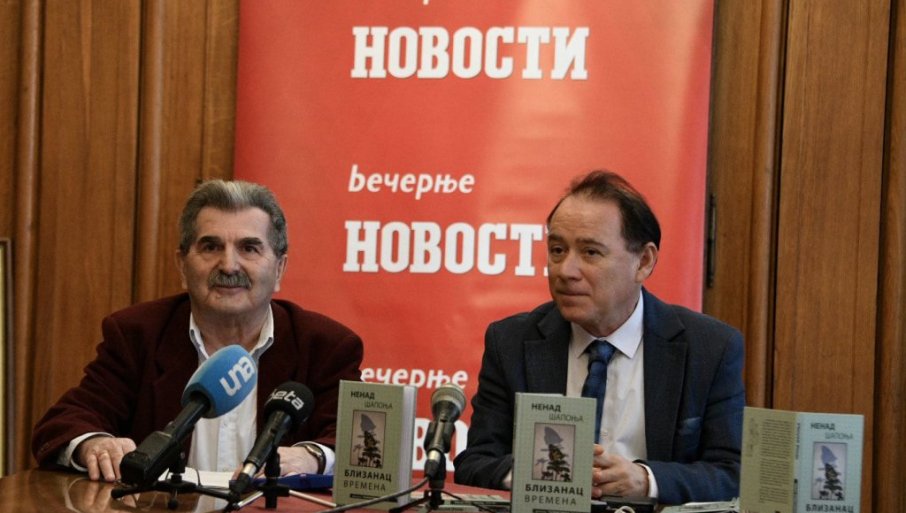 ŠAPONjA DOBIO "MEŠU": Dodeljena prestižna nagrada za knjigu godine