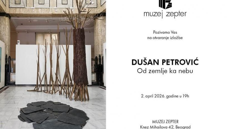 Samostalna Postavka profesora Dušana Petrovića i Muzeju „Cepter“