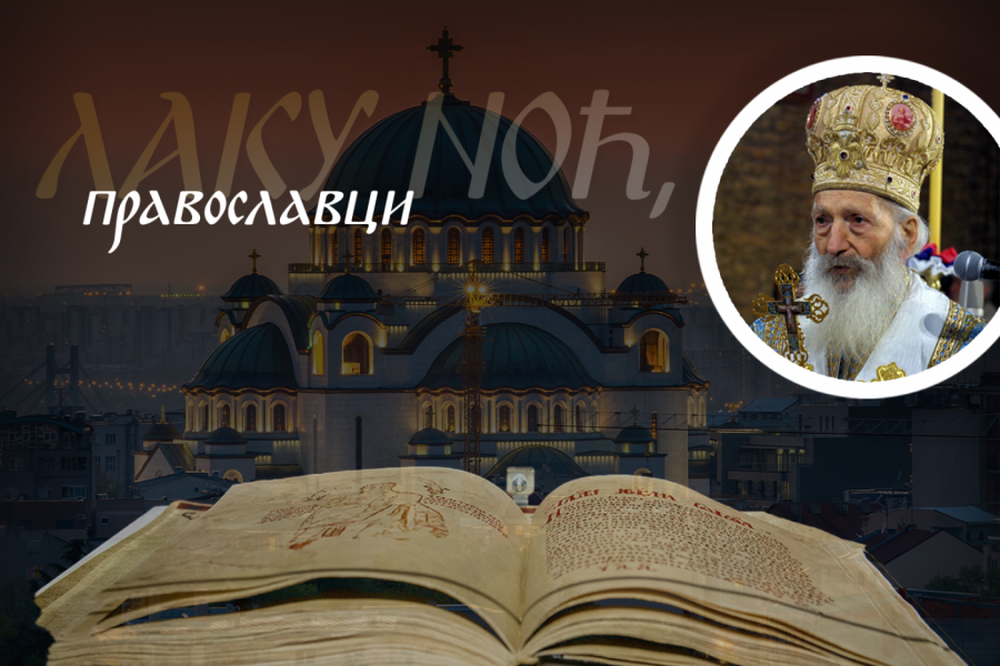 JESTE LI SE NEKADA ZAPITALI ZAŠTO BOG NE USLIŠUJE VAŠE MOLITVE? Patrijarh Pavle je otkrio zašto Gospod nekada odlaže ono što iskreno tražimo