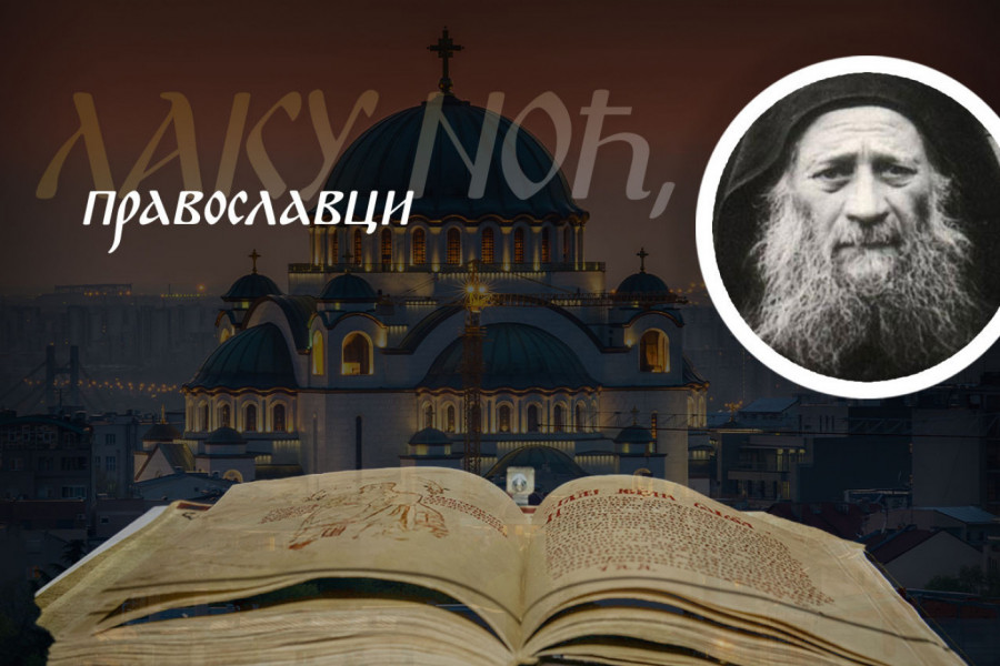 OVO MOŽE LAGANO ČOVEKA DA PROŽDIRE, A DA ON TO NE PRIMETI: Starac Josif upozorava da u srcu ne smemo da skrivamo ono čemu se demoni raduju