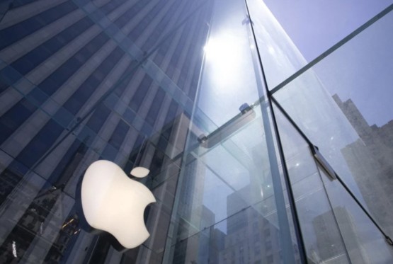 U Nizozemskoj otvoren najveći Appleov muzej u Evropi