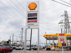 Šel u poodmaklim pregovorima sa Venecuelom o razvoju dodatnih gasnih polja