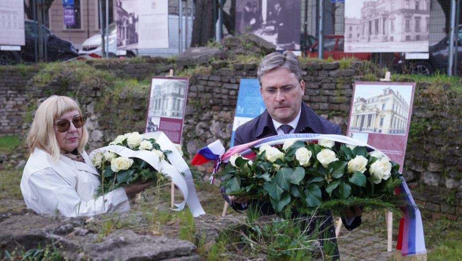 Sećanje na uništenje Narodne biblioteke Srbije