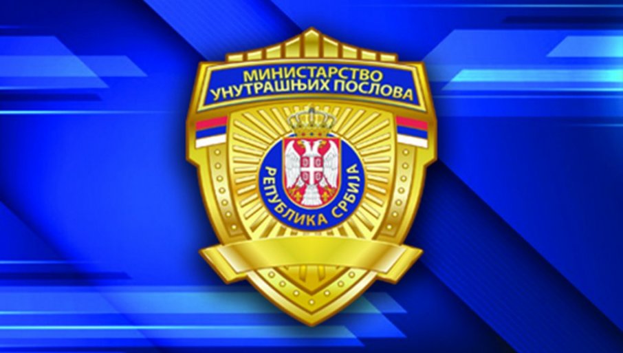 Sledi nam jedan od najrizičnijih vikenda u godini: MUP izdao važno upozorenje građanima