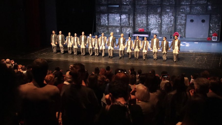 Završen 23. Beogradski festival igre