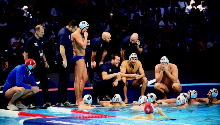 Srbija ispala sa Svetskog kupa