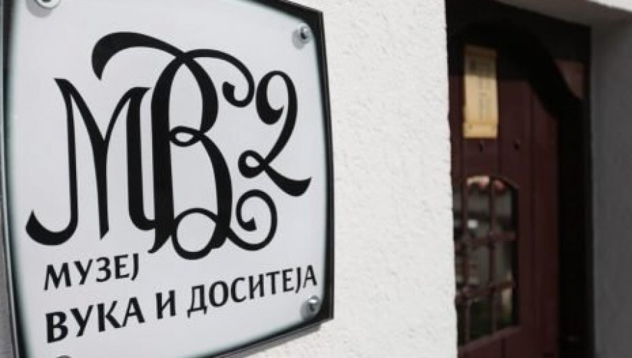 Muzej Vuka i Dositeja od 18. do 25. aprila