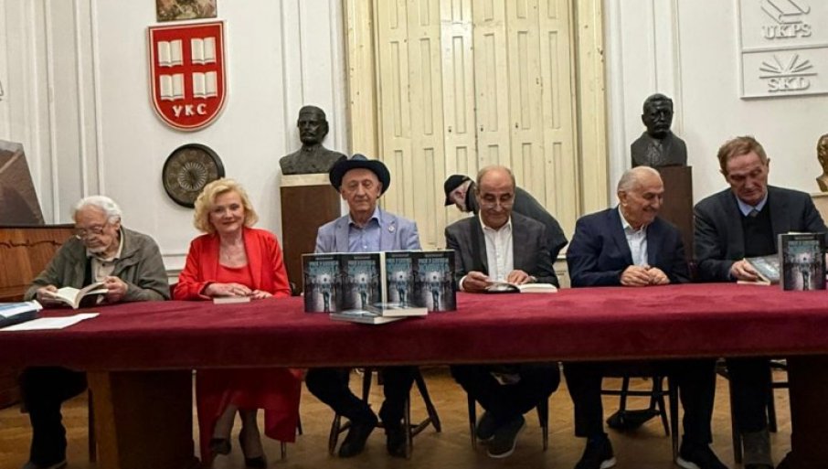 Delo o profesoru dr Veljku Đukiću