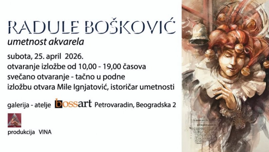 Izložba Radula Boškovića u Petrovaradinu