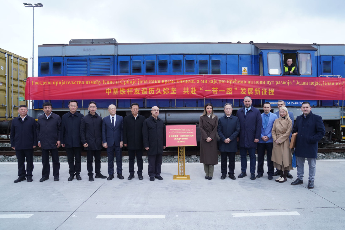 Ministarka prisustvovala ceremoniji