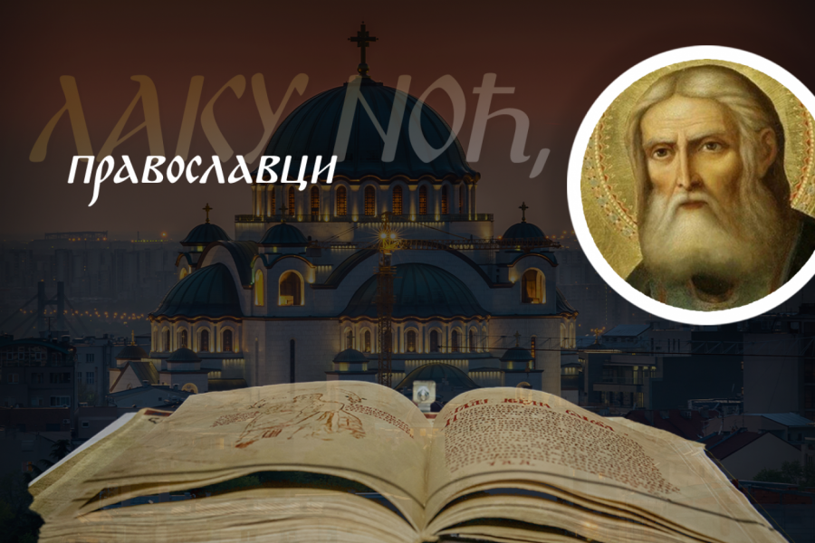 TAJNA MONAŠKE DUGOVEČNOSTI I DOBROG ZDRAVLJA: Sveti Serafim otkrio koje biljke su dobre za koje tegobe i kojim svecima da se molimo