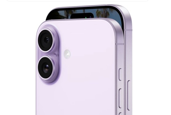 iPhone 17 najprodavaniji mobilni telefon na svijetu