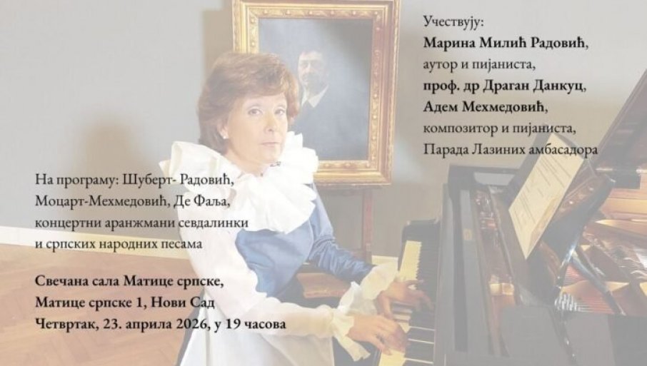 Vatromet muzičkih boja u Matici srpskoj 23. aprila