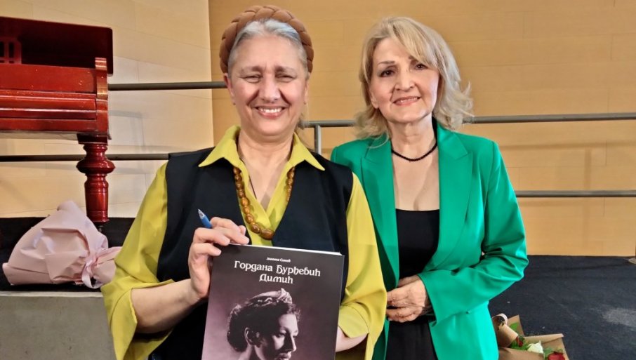 Predstavljena monografija o Gordani Đurđević Dimić, autorke Jovanke Simić (FOTO)