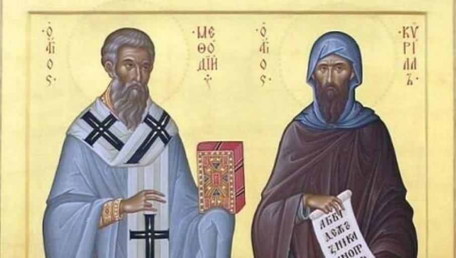SRETO TANASIĆ: Zlatna žica identiteta