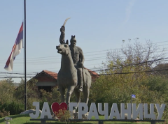 U Gračanici promovisana druga knjiga tematskog zbornika o Martovskom pogromu