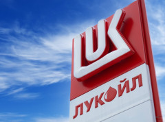 OFAC produžio rok za pregovore o prodaji imovine Lukoila do 25. jula